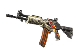 Galil AR | Control (Battle-Scarred)
